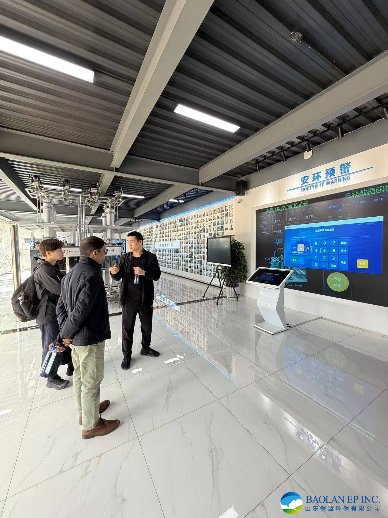 South African customers visited Baolan