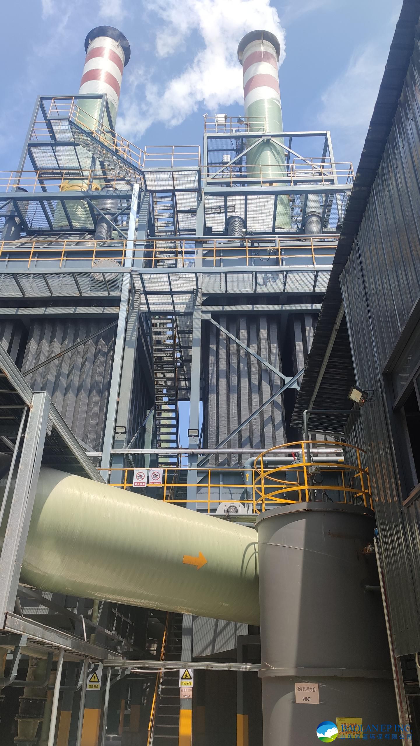 Introduction to Dual Alkali Desulfurization Process