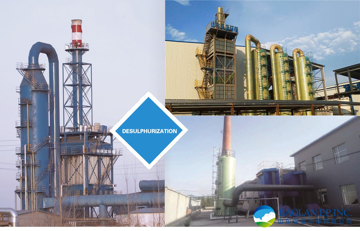 Detailed explanation of wet flue gas desulfurization limestone-gypsum method technology