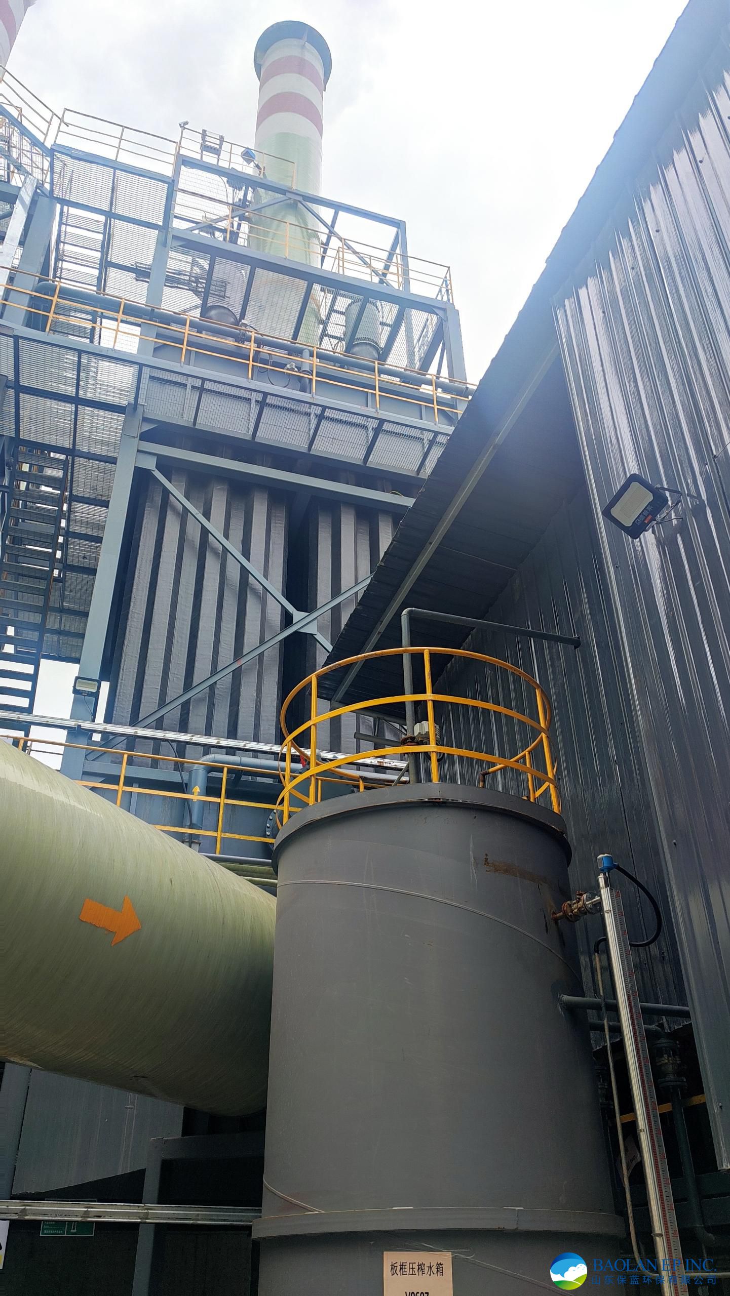 Introduction to Ammonia-based Desulfurization Process