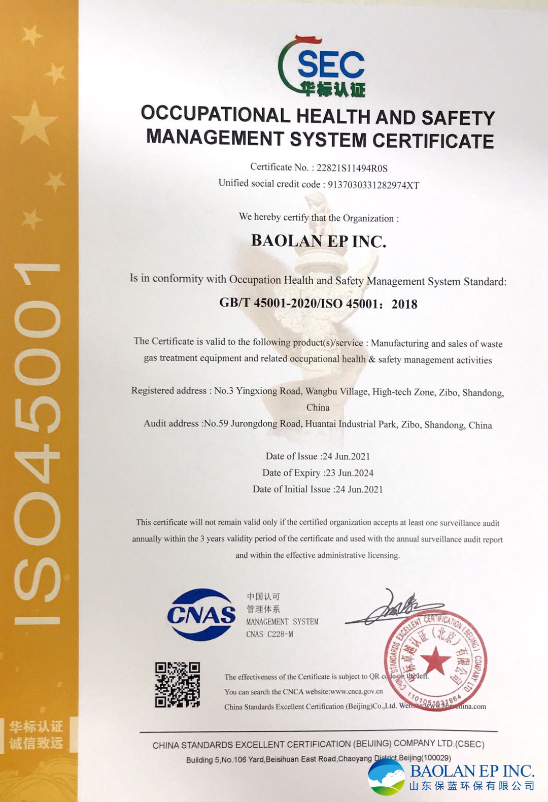 ISO 450001 OHSM Certificate en