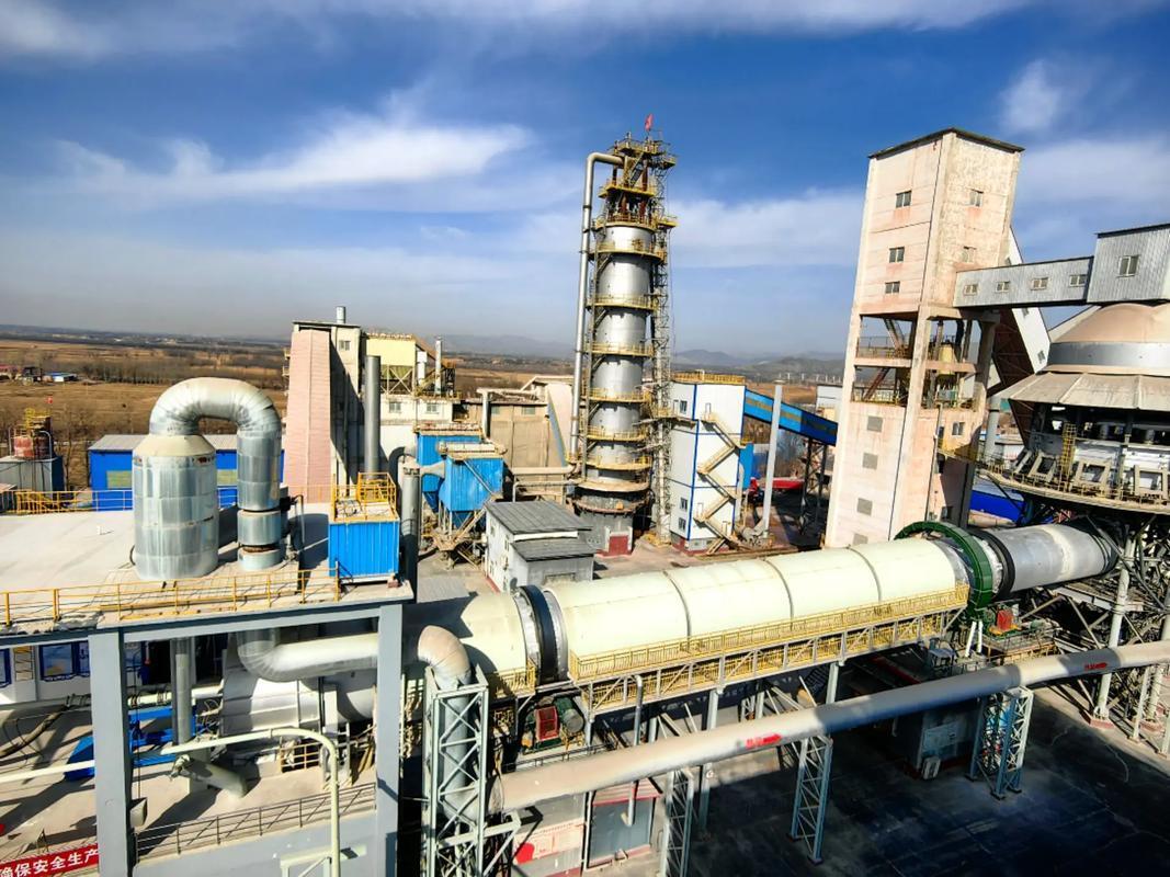 Rotary Kiln