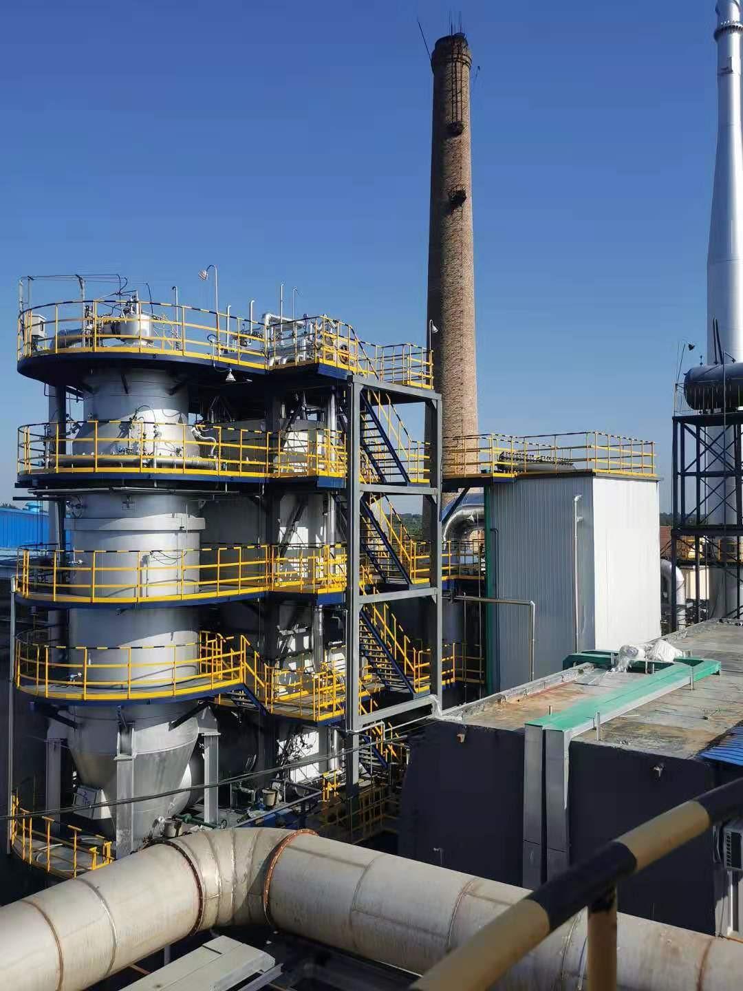 Waste liquid incinerator