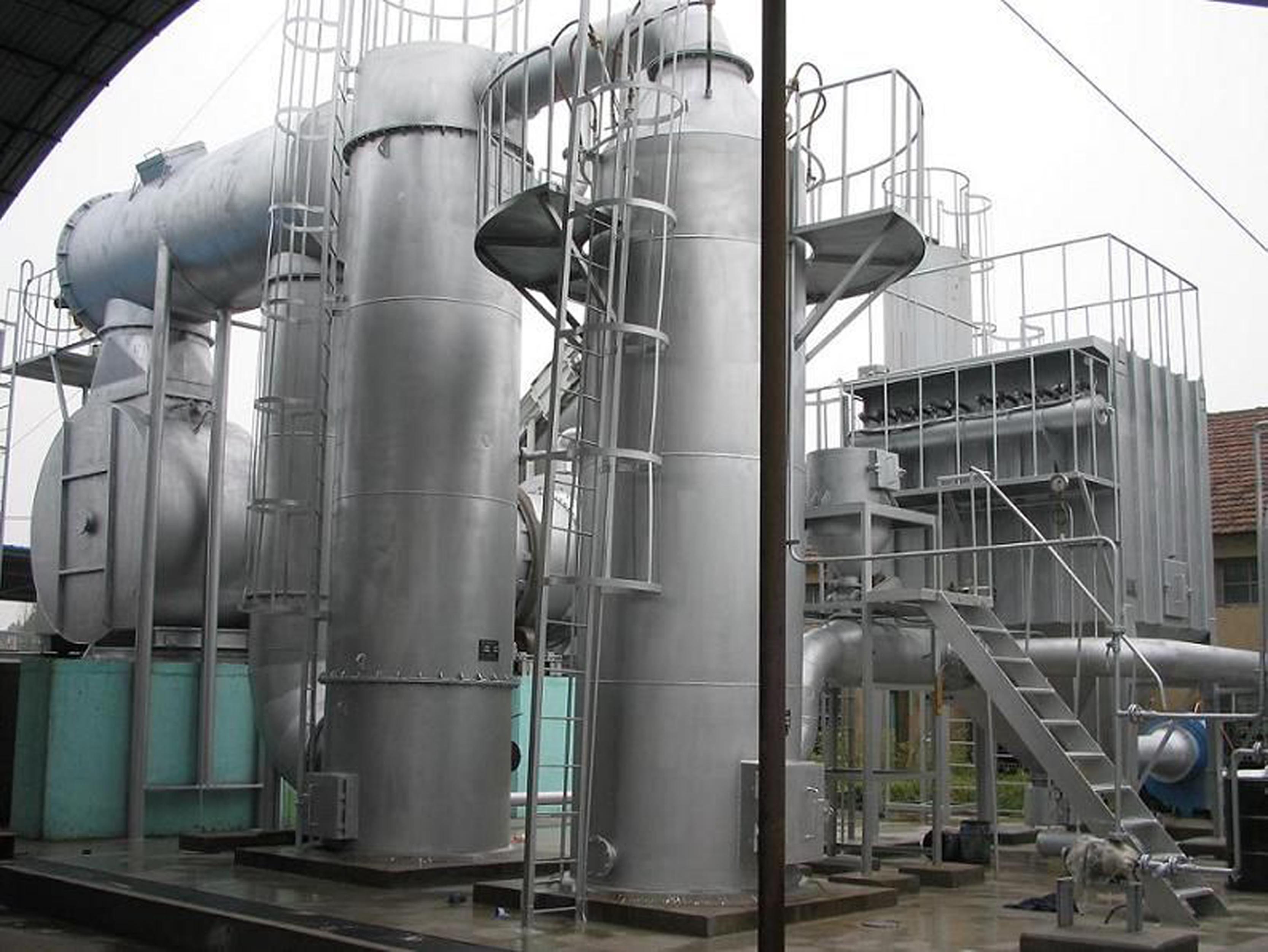Municipal Solid Waste Incinerator
