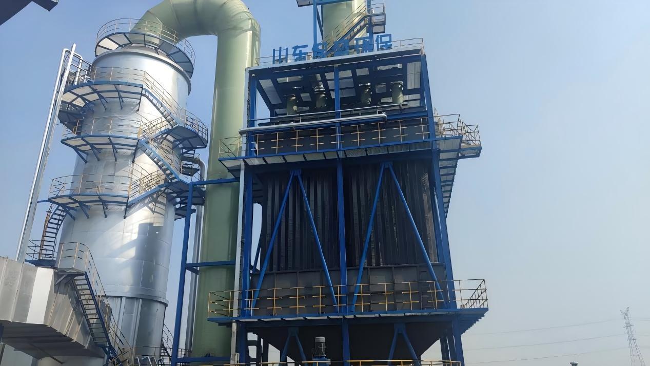Electrostatic precipitator (ESP)