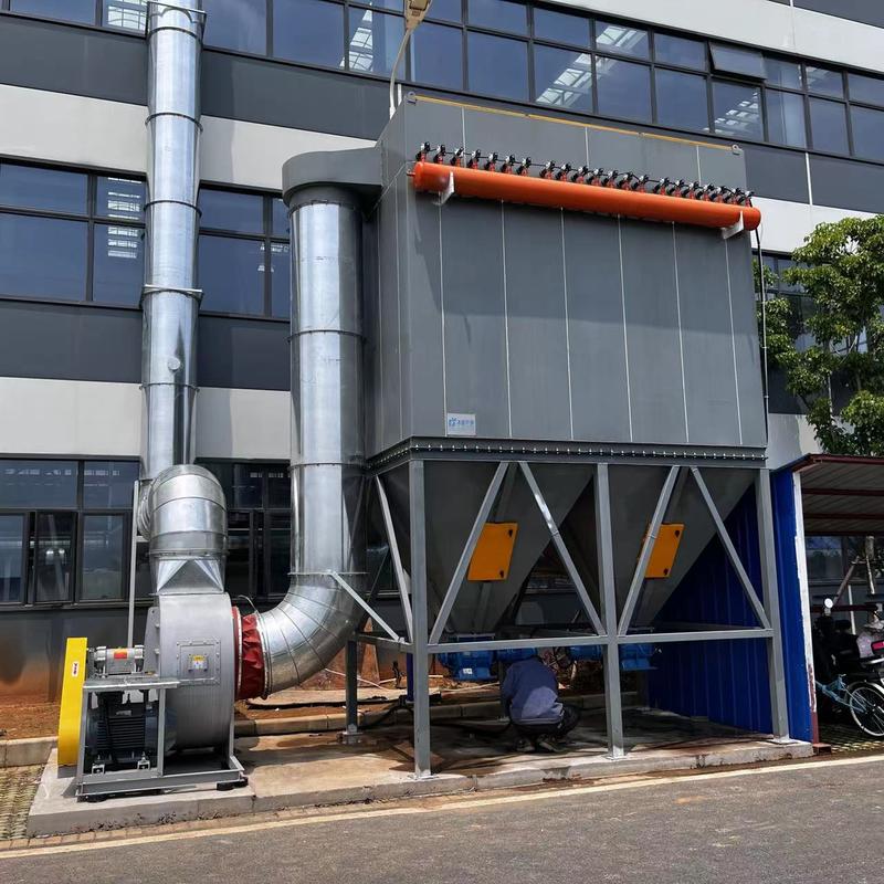 Electrostatic precipitator (ESP)