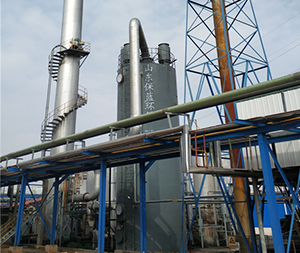 Industrial Gas Treatment Equipment
