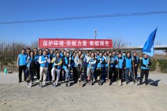 Behind Industrial Waste Gas Treatment: Th